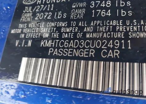 2012 Hyundai Veloster Base W/Gray из США, поврежденный, VIN KMHTC6AD3CU024911